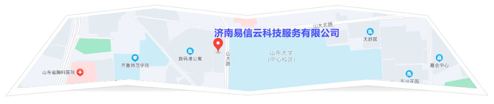 石泉律师在线咨询